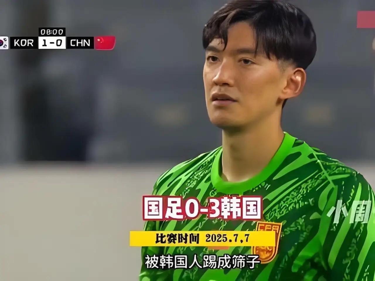 转折点！波尔图伤情更新，亚冠今晨攻防权衡，赛场秩序良好，轮换策略成焦点(巴萨法蒂最新消息)